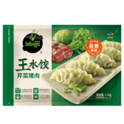 京东百亿补贴:必品阁（bibigo）王水饺 芹菜猪肉1200g 约48只 早餐夜宵 生鲜速食 速冻饺子