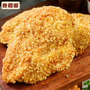 食者道 香酥鸡排 130g*5片