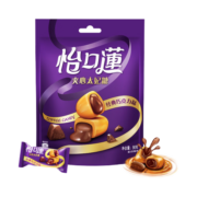 怡口莲 巧克力味夹心太妃糖 原味 节日宴会糖果礼物 90g（包装随机）