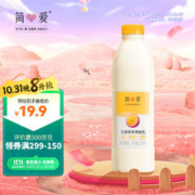 simplelove 简爱 裸百香果酸奶 风味酸乳 1.08kg