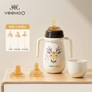 YeeHoO 英氏 婴儿保温奶瓶