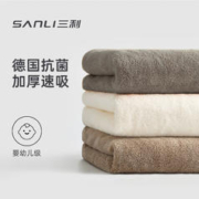 京东PLUS：SANLI 三利 抗菌加厚毛巾2条A类吸水男女洗脸洗澡家用干发大面巾 棕/灰