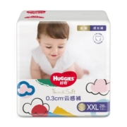 好奇（Huggies）金装拉拉裤婴儿尿不湿男女宝宝成长裤超薄云柔透气 XXL加加大28片【15kg以上】