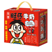 旺旺 旺仔牛奶红罐礼盒O泡果奶每日喝牛奶 经典礼盒装年节送礼早餐 旺仔牛奶礼盒125mlx24原味
