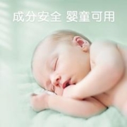 Kleenex 舒洁 植物双萃湿厕纸100抽*6包（600片） 私处清洁湿巾湿纸巾 擦去细菌