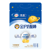 伊利YMINI金护奶酪棒 原味450g/25支装 *3件