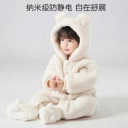 寒流来了：USBETTAS 贝肽斯 婴儿连体衣加绒加厚