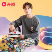 FENTENG 芬腾 睡衣男2023年秋季长袖新款布朗熊IP圆领家居服男士睡衣套装 高贵灰 XXL