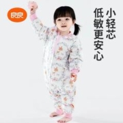 L-LIANG 良良 婴儿夏季纱布分腿睡袋春季新生儿童纯棉四季通用宝宝防踢被
