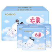 巴布豆（BOBDOG）云柔婴儿尿不湿拉拉裤 拉拉裤XXL码60片/箱