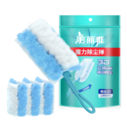 美丽雅静电除尘掸吸尘打扫卫生神器家务清洁缝隙刷家用鸡毛掸共3块布
