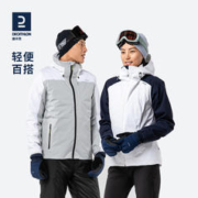 DECATHLON 迪卡侬 帽子毛线帽秋冬针织冷帽滑雪头盔帽保暖弹力柔软百搭 OVWH