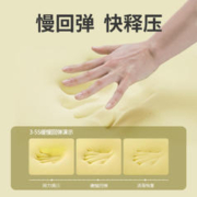 AIRLAND 雅兰 小蘭盒 慢回弹记忆棉床垫 轻享版 1.8*2m