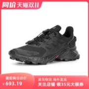 salomon 萨洛蒙 户外女款SUPERCROSS 4越野跑鞋运动鞋