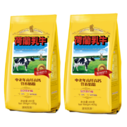 荷兰乳牛 中老年高纤高钙 营养奶粉400g*2袋