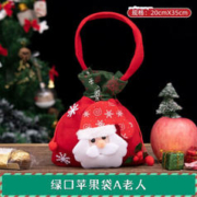 DKtie 缔卡 圣诞手提礼品袋 多款式可选