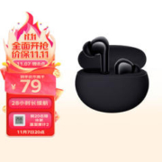 Xiaomi 小米 4活力版 真无线蓝牙耳机 通话降噪 蓝牙耳机 入耳式耳机苹果 Redmi Buds 4