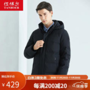 TANBOER 坦博尔 新款秋冬羽绒服男时尚商务休闲保暖可脱卸帽男士羽绒外套TF206505 黑色 185/100A