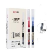deli 得力 直液式速干笔 3支 三色可选
