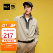 HLA 海澜之家 男士长袖衬衫 HNEAW3D002A