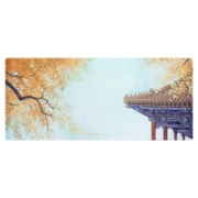 博物文创宫国风鼠标垫大号秋冬紫禁城办公游戏电脑键盘垫生日礼物圣诞节 叶染故宫秋