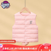 小马宝莉 女童马甲秋冬保暖加棉背心坎肩
