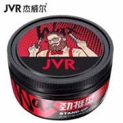 JVR 杰威尔 黑发胶 80ml