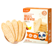 不二宝贝婴幼儿米饼32g宝宝零食6个月儿童零食辅食无添加蔗糖1岁磨牙饼干