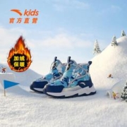 ANTA 安踏 儿童大棉鞋冬季新款短靴男女童加绒保暖雪地靴冬鞋加厚防泼水