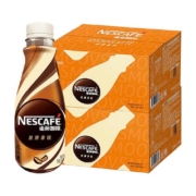 Nestle/雀巢咖啡即饮丝滑拿铁268ml*15瓶*2箱饮料饮品瓶装