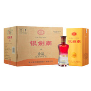 剑南春 银剑南珍品 52度 500ml*6瓶 整箱装 浓香型白酒