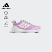 adidas 阿迪达斯 EQ21 RUN BOA 2.0 K男女儿童旋转按钮运动鞋子