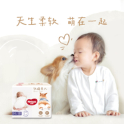 好奇（Huggies）软萌星人柯基裤成长裤XL28片(12-17kg)加大号婴儿尿不湿拉拉裤