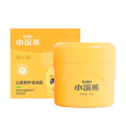 coati 小浣熊 儿童面霜 50g*1瓶
