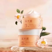 送正装面霜50g 溪木源山茶花面霜到手100g