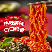 三养（SAMYANG）三养火鸡面辣鸡肉味拌面 700g(140g*5包)超辣火鸡面方便面泡面