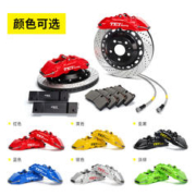20点开始：TEI 刹车卡钳套装 P40NS配330碟盘（前轮17寸 ） 其他车型请咨询