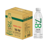 倍特 天然苏打水 600ml*6瓶 整箱装