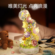 森宝积木 花颜茶语 积木花音乐盒（灯光+旋转八音盒）