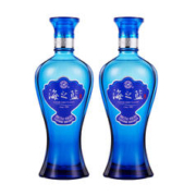 88VIP会员：YANGHE 洋河 海之蓝52度480ml*2瓶浓香型白酒绵柔口感酒水官方自营
