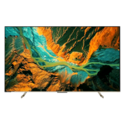 双11预售、PLUS会员：Hisense 海信 98E7G-PRO 液晶电视 98英寸 4K