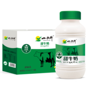 小西牛 青海甜牛奶青藏奶源高原特色甜奶早餐奶 243ml*12瓶/箱