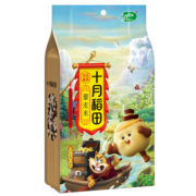 十月稻田 藜麦米 1kg（藜麦 黎麦 五谷杂粮 大米伴侣 粥米搭档 真空装）