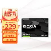 KIOXIA 铠侠 TC10 SATA 固态硬盘 480GB（SATA3.0）