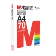 M&G 晨光 A4办公复印纸环保打印纸手工折纸验算纸五包装