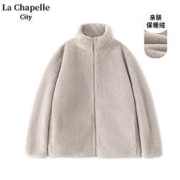 La Chapelle City 拉夏贝尔 女士舒棉绒立领外套 灰-纯色 XL