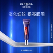 L'OREAL PARIS 巴黎欧莱雅 复颜玻尿酸水光充盈全脸淡纹眼霜 7.5ml