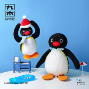 M&G SHOP 九木杂物社 企鹅Pingu 毛绒公仔挂件
