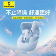 BASEUS 倍思 M3真无线蓝牙耳机半入耳式主动降噪高音质适用于华为苹果小米