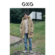 GXG 奥莱 22年冬季新品复古长款连帽男羽绒服#10C111027I